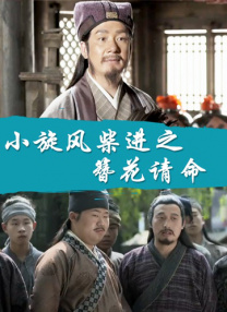中文字幕精品一区二区精品